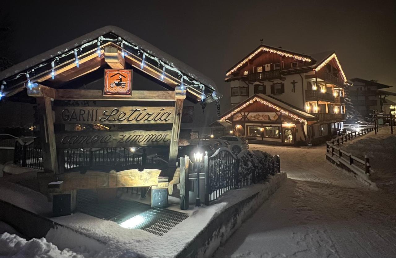 Bed and Breakfast Garni Letizia Кампителло-ди-Фасса Экстерьер фото